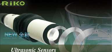 CẢM BIẾN SIÊU ÂM RU18 SERIES RiKO