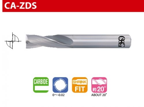 OSG Carbide Reamer