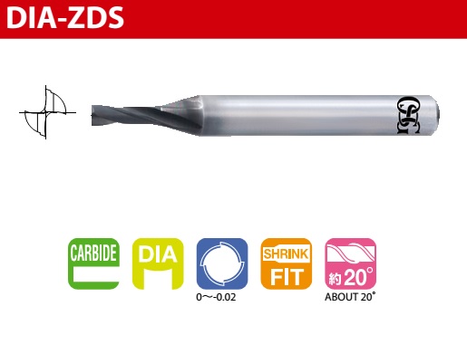 OSG Carbide Reamer
