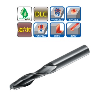 2-Flute Helical End Mill