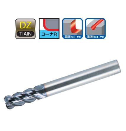 4-Flute 45° Helix End Mill