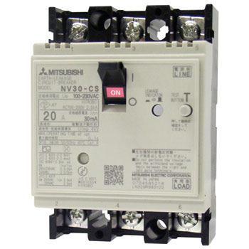 ELCB NV630-SEW MITSUBISHI