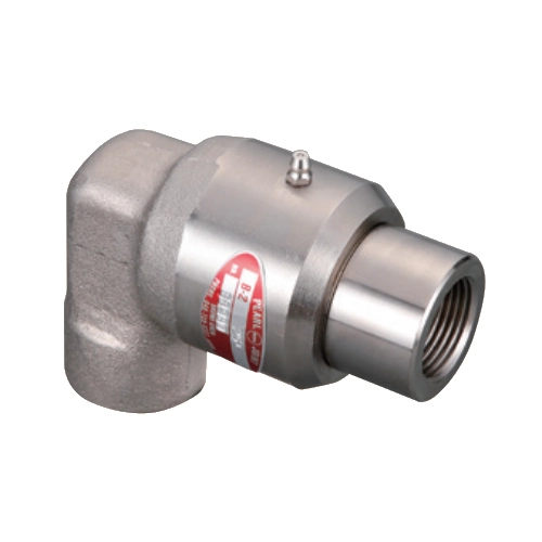 B Series Rotary Joint