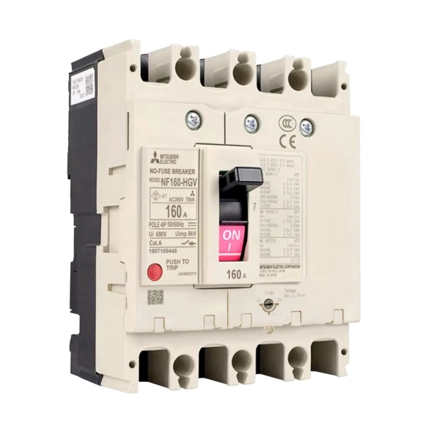 MCCB NF160-SGV MITSUBISHI