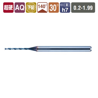 NACHI AQMD AQUA Micro Carbide Drill