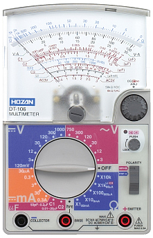 HOZAN Multimeter