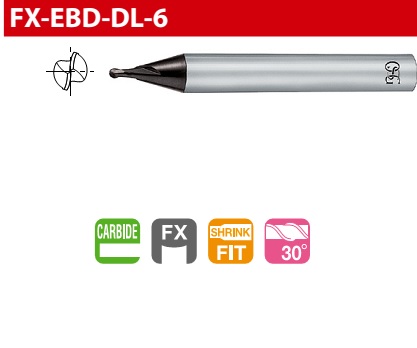 OSG 6MM 2-FLUTE BALL END MILL