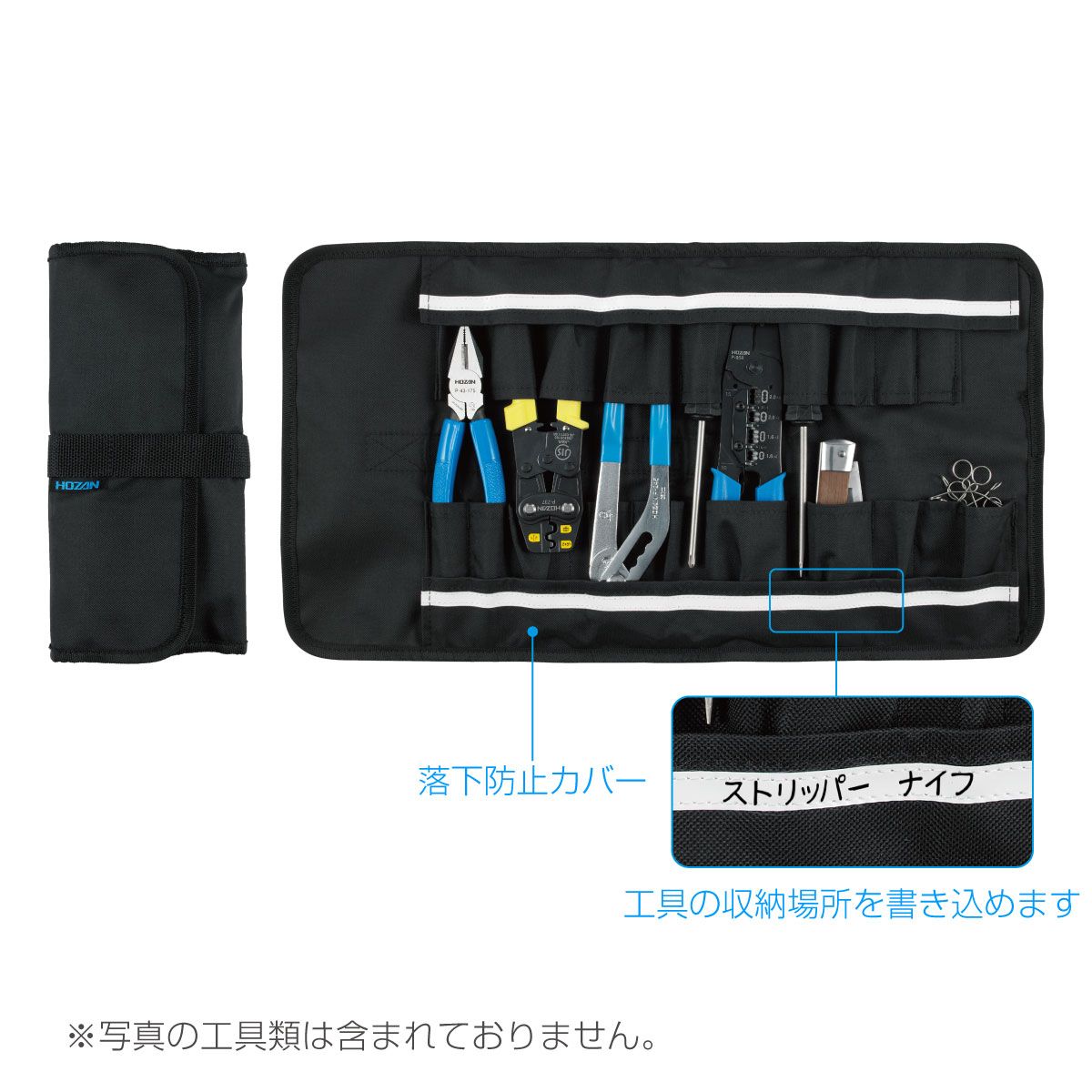 Tool Bag Hozan B-712