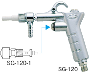 HOZAN Sandblasting Machine