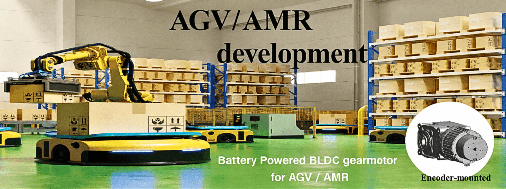 Động cơ giảm tốc BLDC NISSEI tùy chọn gắn thêm encoder cho AGV/AMR